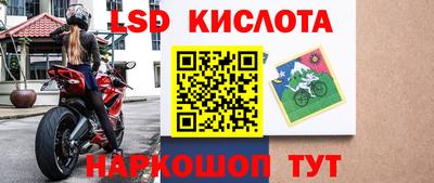 альфа пвп VHQ Новозыбков