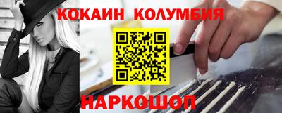 а пвп мука Новодвинск