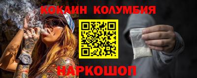 альфа пвп VHQ Новозыбков