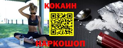а пвп мука Новодвинск