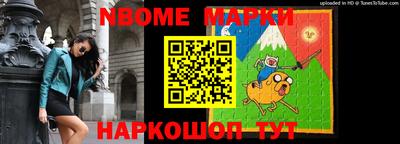 а пвп мука Новодвинск