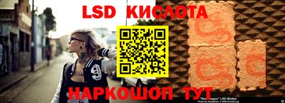 а пвп мука Новодвинск