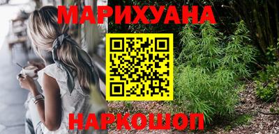 альфа пвп VHQ Новозыбков