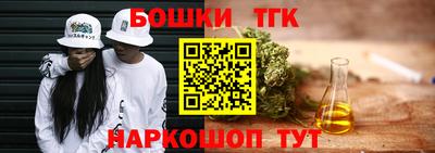 альфа пвп VHQ Новозыбков