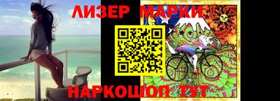 а пвп мука Новодвинск