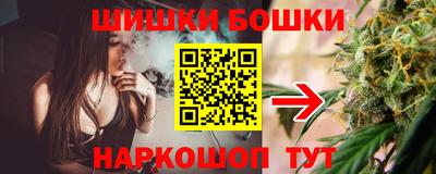 а пвп мука Новодвинск