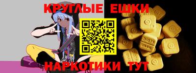 а пвп мука Новодвинск