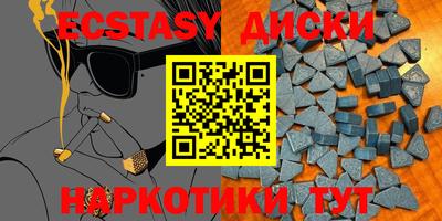 а пвп мука Новодвинск