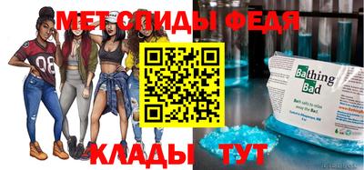 а пвп мука Новодвинск