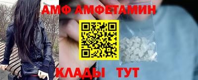 а пвп мука Новодвинск