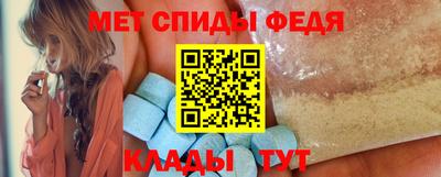 а пвп мука Новодвинск