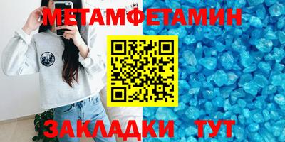 а пвп мука Новодвинск