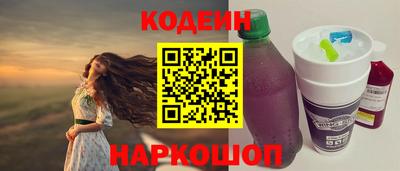 а пвп мука Новодвинск